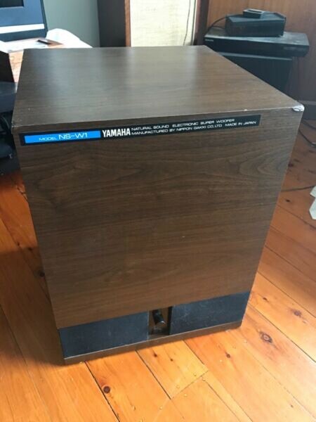 Vintage Yamaha NS-W1 hifi subwoofer 